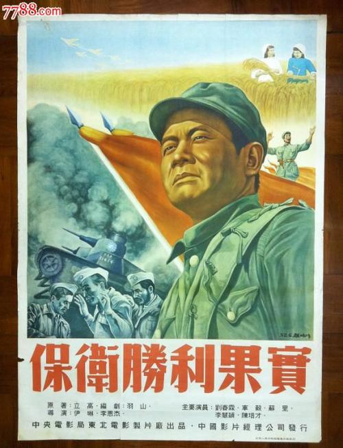 维尔茨堡音乐学院学历认证办理