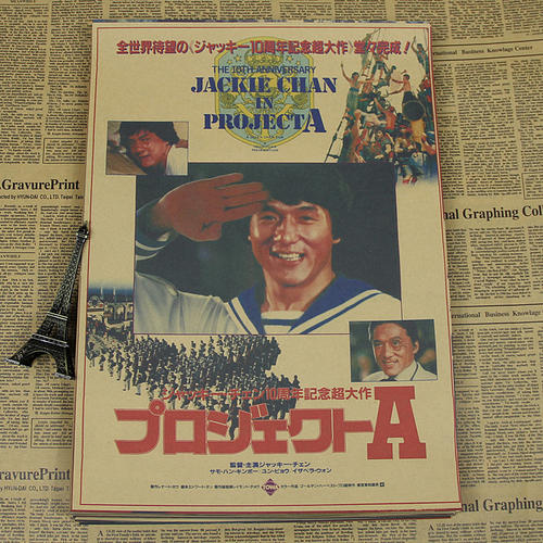 特洛依大学蒙哥马利分校Economics Degree Certificate